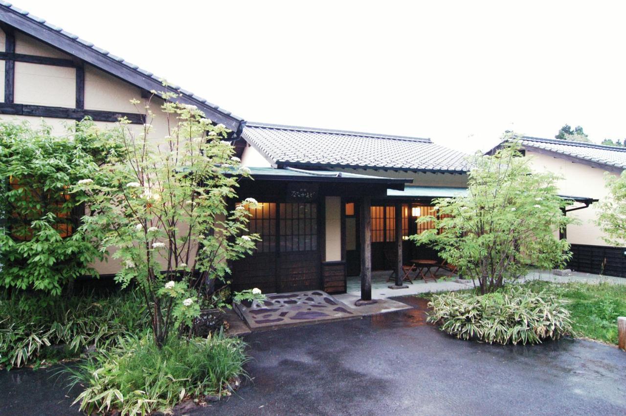 Nanakamado Hotel Kokonoe Luaran gambar